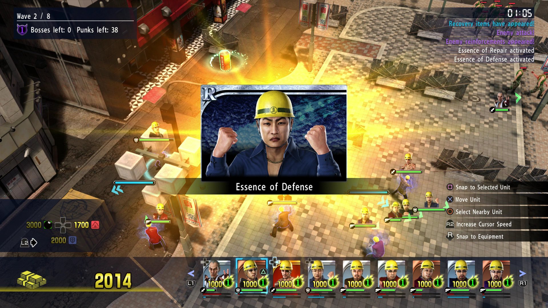 Yakuza Kiwami 2 - Imagen 36